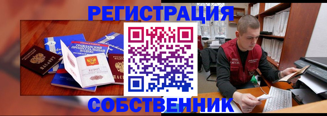 форма 3 в Лихославле